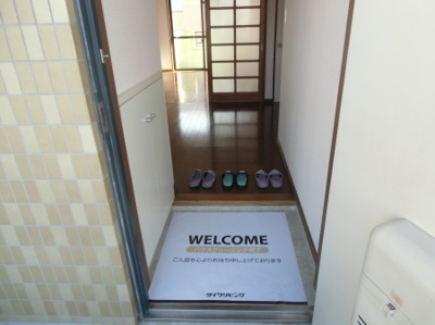 【玄関】 | レジデンス今村 | 『レジデンス今村』