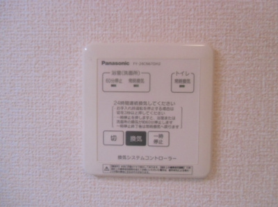 【収納】 | ｋａｆｕｕｒｅｓｉｄｅｎｃｅ | 『ｋａｆｕｕ ｒｅｓｉｄｅｎｃｅ』