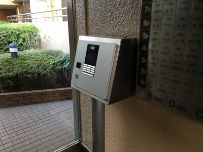 【その他共用部分】 | 多摩川ハイム1号棟 | オートロック