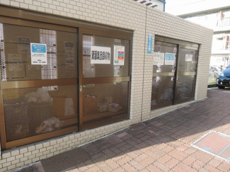 【その他共用部分】 | ゴミ置場