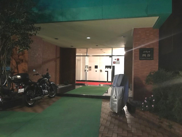 メゾンド四谷のエントランス