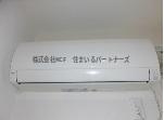 アリス京町壱番館の設備|エアコン