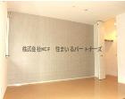 アリス京町壱番館の内装|落ち着いた色調の洋室です