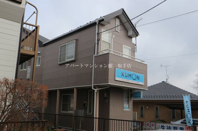 エルシオンヒルズの外観