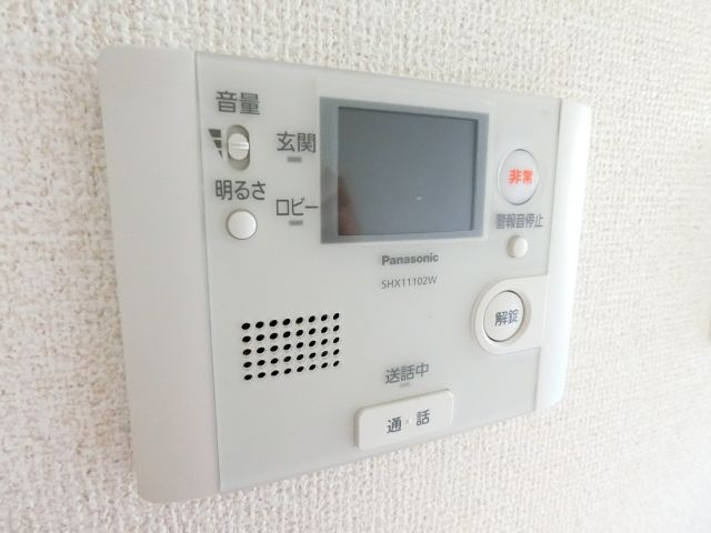 【設備】 | エクセル文の里