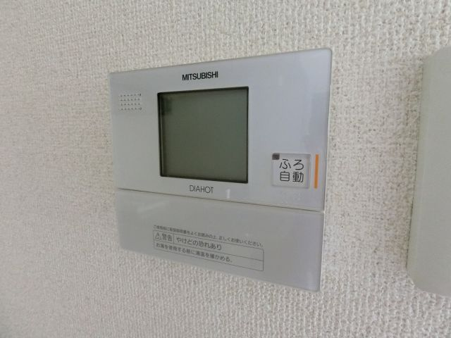 【設備】 | エクセル文の里