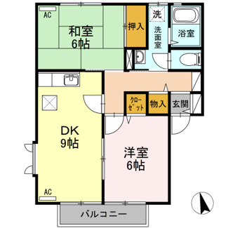 【間取り】 | フレッシュグリーン２１　Ａ