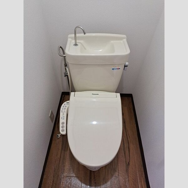 パナハイツ田中の居間・リビング