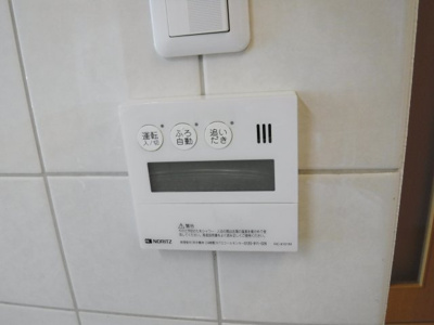 【設備】 | フローラル東葛西Ⅵ | 給湯機リモコン