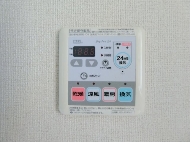 クラヴィエBの設備