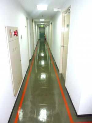 【その他共用部分】 | KCCビル