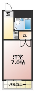 【間取り】 | キングスフォーラム | ★