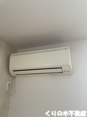 【設備】 | シャーメゾン常盤 A棟 | エアコン付きです