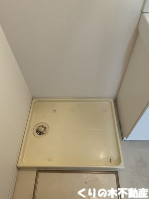 【設備】 | シャーメゾン常盤 A棟 | 室内洗濯機置き場