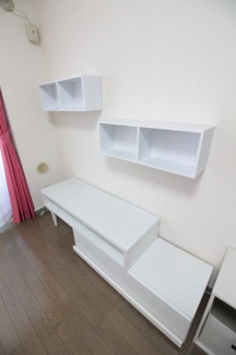 【設備】 | ライオンズプラザ淵野辺