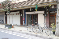 徳永店舗の画像