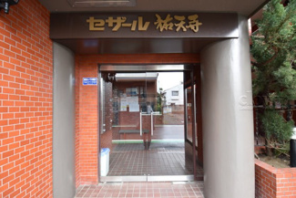 【エントランス】 | エントランス　オートロック完備