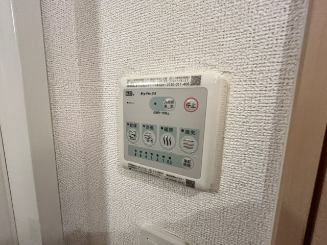 サンフェリスタⅤの設備