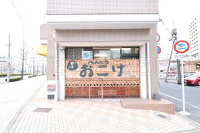 【外観】 | ダイナリィコアビル