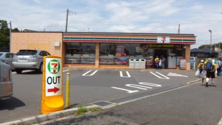 トップⅦ