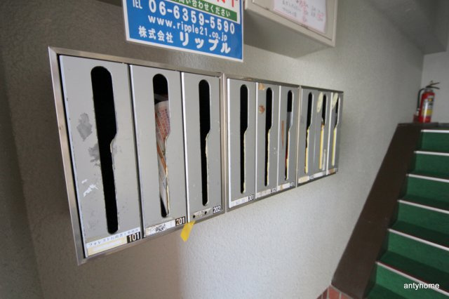 パークハイツエルパティオ　仲介手数料無料のその他共用部分