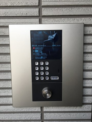 【その他共用部分】 | ポルトボヌール千里山 | オートロック★