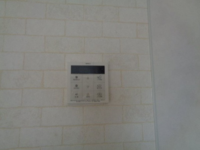 【その他】 | セゾンシティプラザ