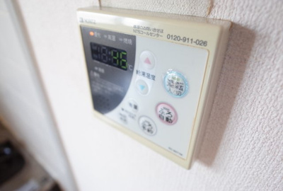 【設備】 | NOBSON西明石 | 給湯リモコン