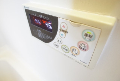 【設備】 | NOBSON西明石 | 追炊きリモコン
