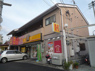 めふハイツの画像