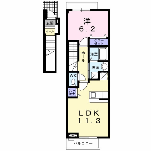 サンスウィート