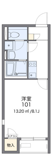 【間取り】 | サンスカイガーデン