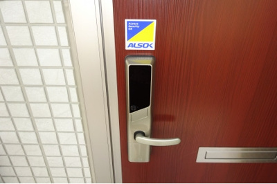 【玄関】 | リヴィエール