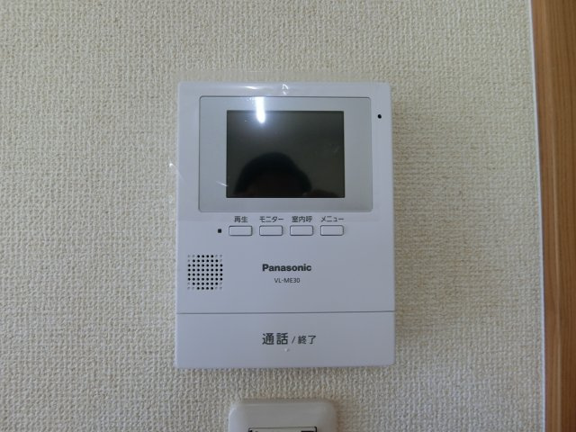 伏山貸家のセキュリティ