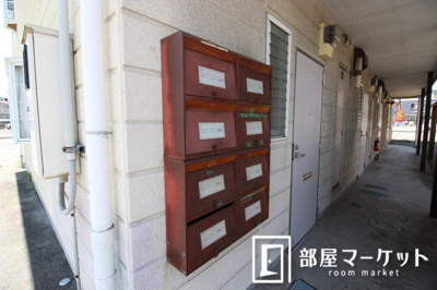 【その他共用部分】 | 日之出丸太荘