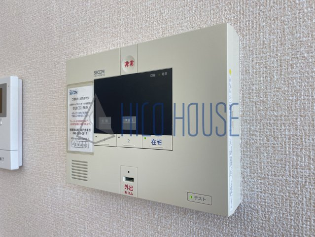 コレットのセキュリティ