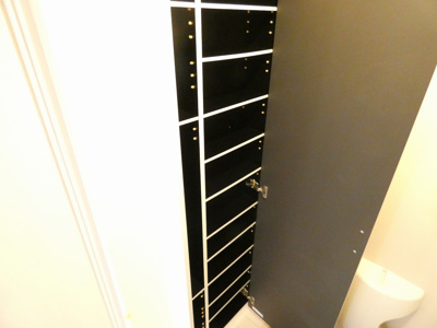 【収納】 | STAGE新瑞橋