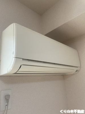【設備】 | セジュール上ノ山Ⅱ | エアコン付き