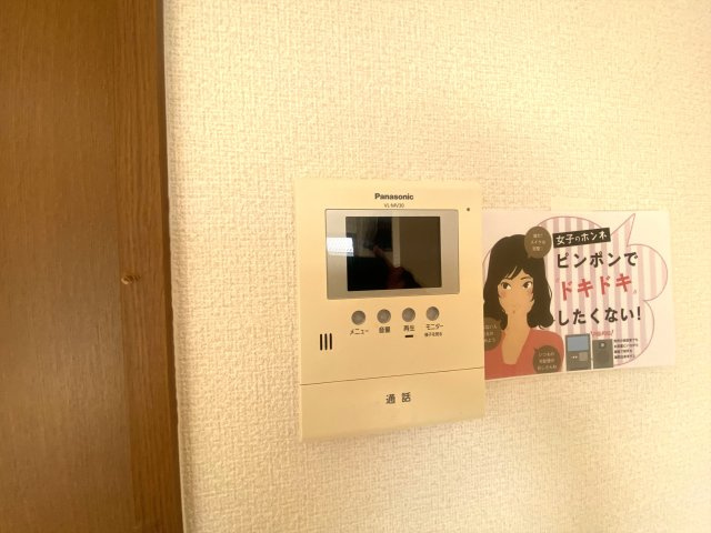 ジュネスⅣのセキュリティ