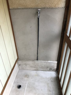 【その他】 | 岡田荘