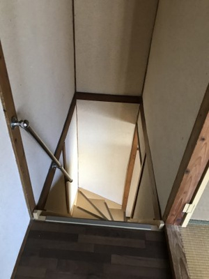 【その他】 | 岡田荘