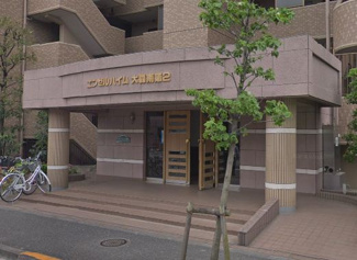 【エントランス】 | 東京モノレール「昭和島」駅徒歩15分！京浜急行本線「梅屋敷」駅徒歩19分！JR京浜東北線「大森」駅・「蒲田」駅バス12分「大森第四小学校」停徒歩2分の3路線4駅利用可能！