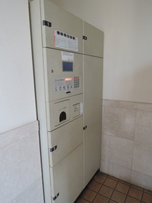 【その他共用部分】 | 港北ニュータウンイオ4番館 | 宅配ボックス