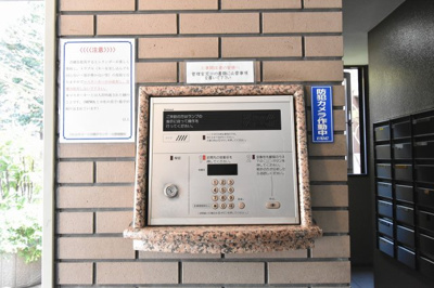 【その他共用部分】 | フォルスコート川崎グランテール | オートロック