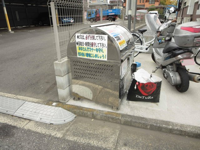 アルページュのその他