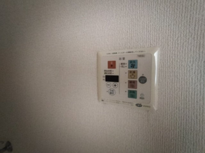 【設備】 | パークイーストⅢ