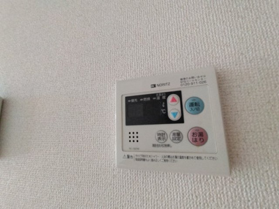 【設備】 | パークイーストⅢ