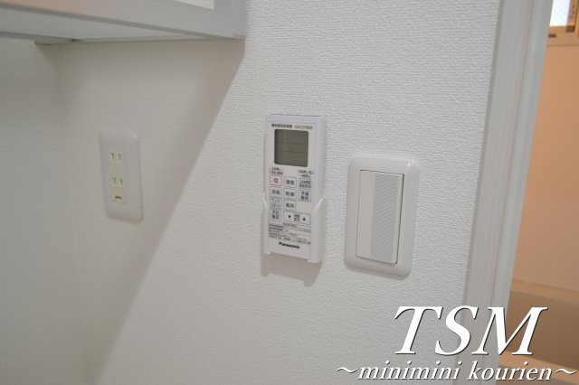 クリエオーレ萱島東の設備|浴室乾燥・暖房機能操作リモコン