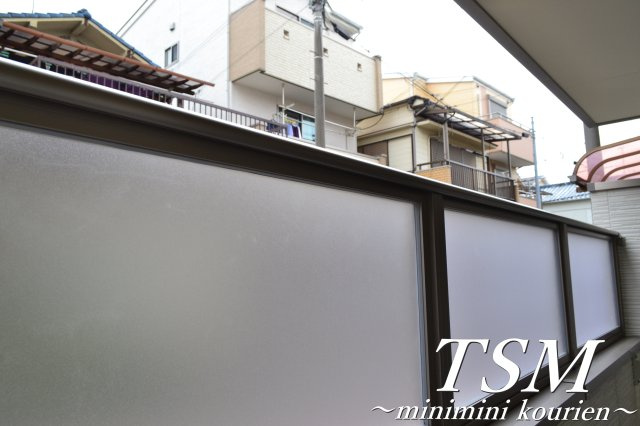 クリエオーレ萱島東の展望|バルコニーに目隠し付き