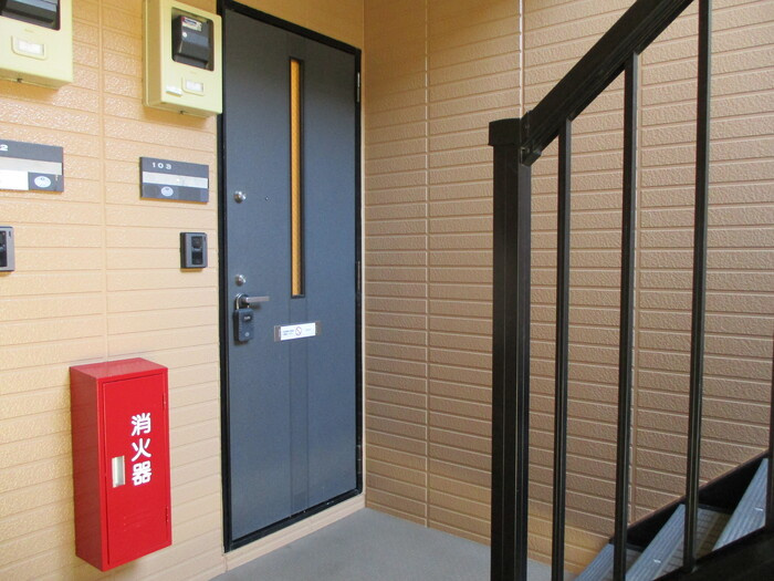 グリーンパークのその他共用部分